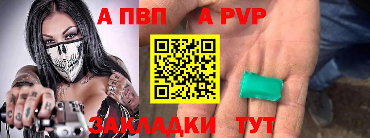 Экстази  Каннабис  А ПВП СК   Прокопьевск  КОКАИН  Вход с VPN  Меф МЯУ МЯУ   Каннабис  Гашиш 