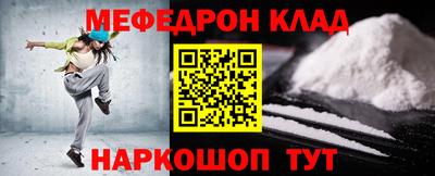 МДПВ Туймазы