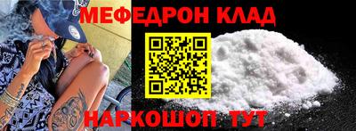 МДПВ Туймазы