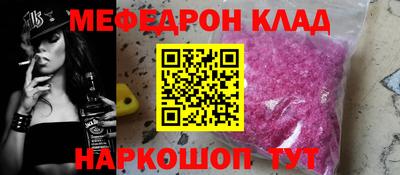 МДПВ Туймазы