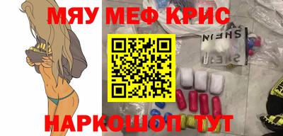 таблы Тула