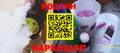 МДПВ Туймазы