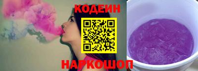 таблы Тула