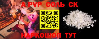 таблы Тула