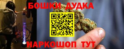 тгк Тулун