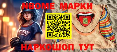 МДПВ Туймазы