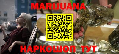 тгк Тулун