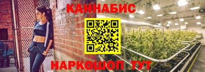 таблы Тула