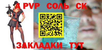 МДПВ Туймазы