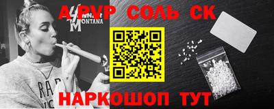 МДПВ Туймазы
