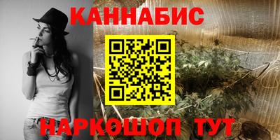 таблы Тула