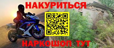таблы Тула