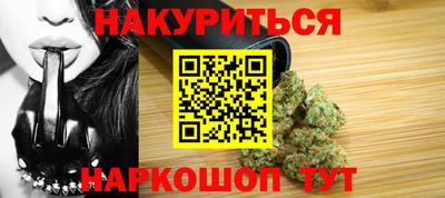 тгк Тулун