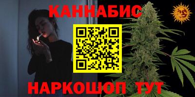 таблы Тула