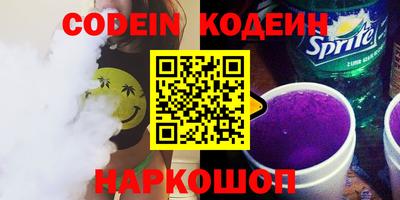 МДПВ Туймазы