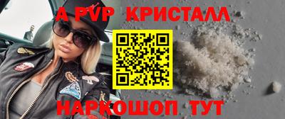 МДПВ Туймазы