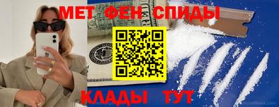 тгк Тулун