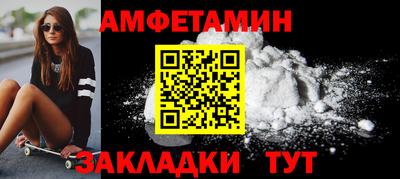 тгк Тулун