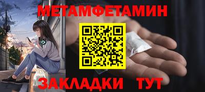 тгк Тулун