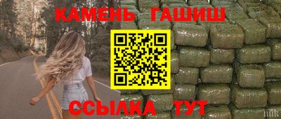 тгк Тулун