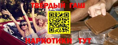 таблы Тула