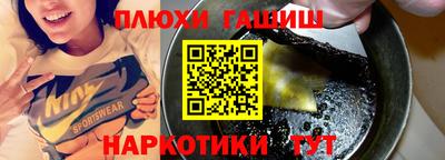 таблы Тула