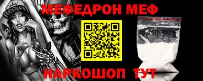 тгк Тулун