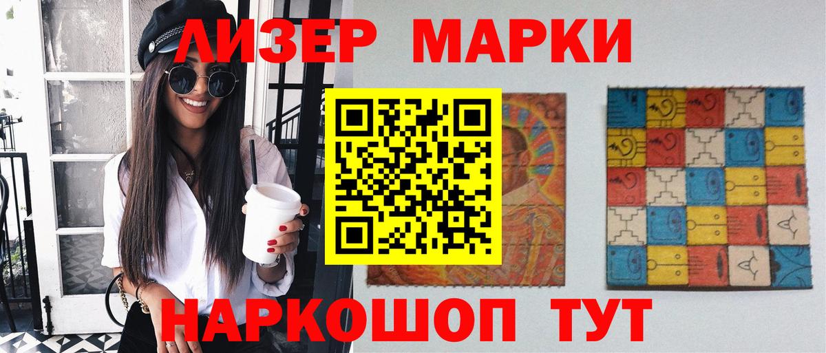     Вход с VPN  Лсд 25 экстази кислота  Прокопьевск  Лсд 25 экстази кислота 